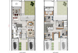 [Translate to ru:] 4 bedroom villa